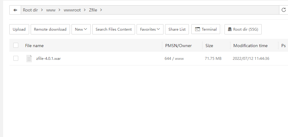 Zfile网盘系统 宝塔面板部署全过程