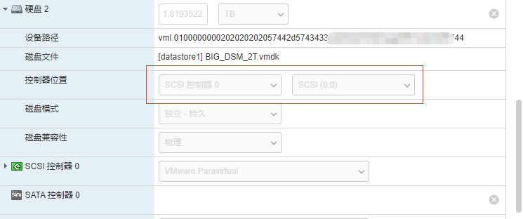 image.png ESXI 黑群晖 硬盘直通 无法还原的解决办法!