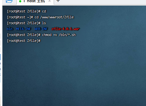 Zfile网盘系统 宝塔面板部署全过程