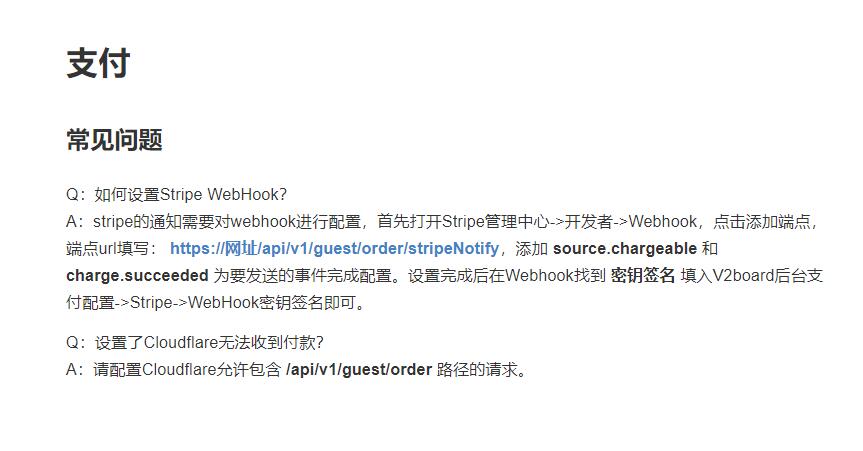 每天学习: cloudflare的防火墙规则设置