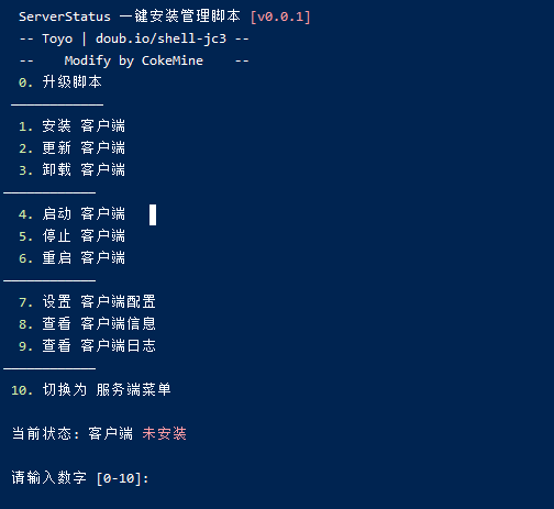 title= 宝塔安装 多服务器状态监控 云探针系统ServerStatus