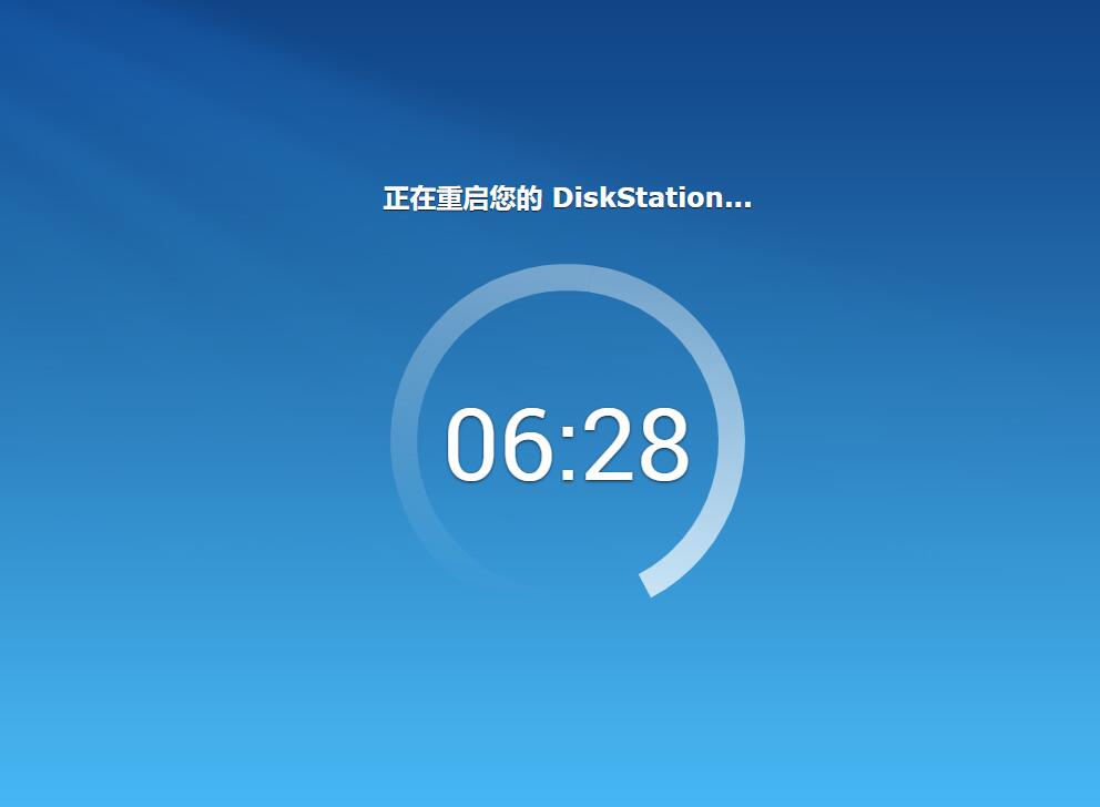 请输入图片描述 ESXI 黑群晖 硬盘直通 无法还原的解决办法!