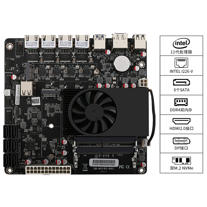 all In one主机好还是单独配置好