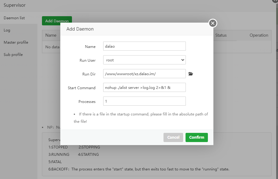 进程守护 宝塔如何手动安装 alist版