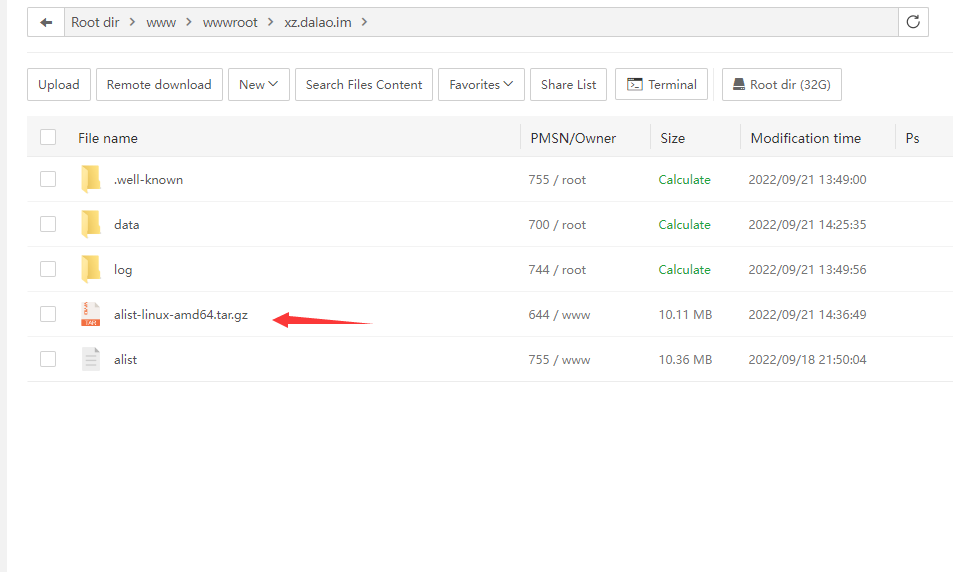 宝塔如何手动安装 alist版