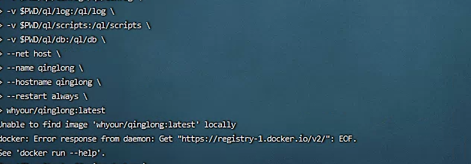 docker 无法自动拉取镜像如何解决