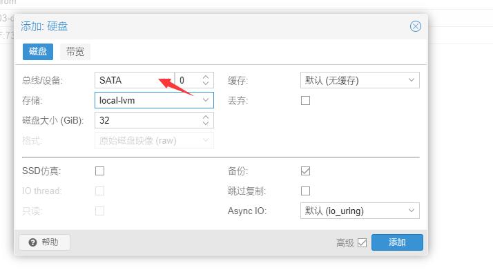 stat.jpg PVE下装windows找不到硬盘的问题