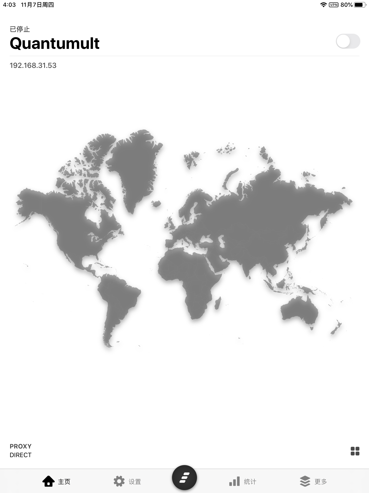 20230222175228288 Quantumult 的使用教程