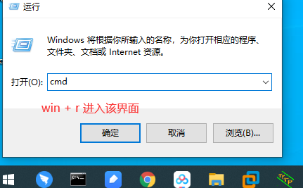 20230222182457129 红米AC2100刷入 Breed及固件