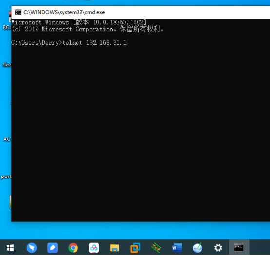 20230222182458149 红米AC2100刷入 Breed及固件