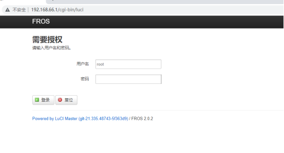 20230222182501786 红米AC2100刷入 Breed及固件