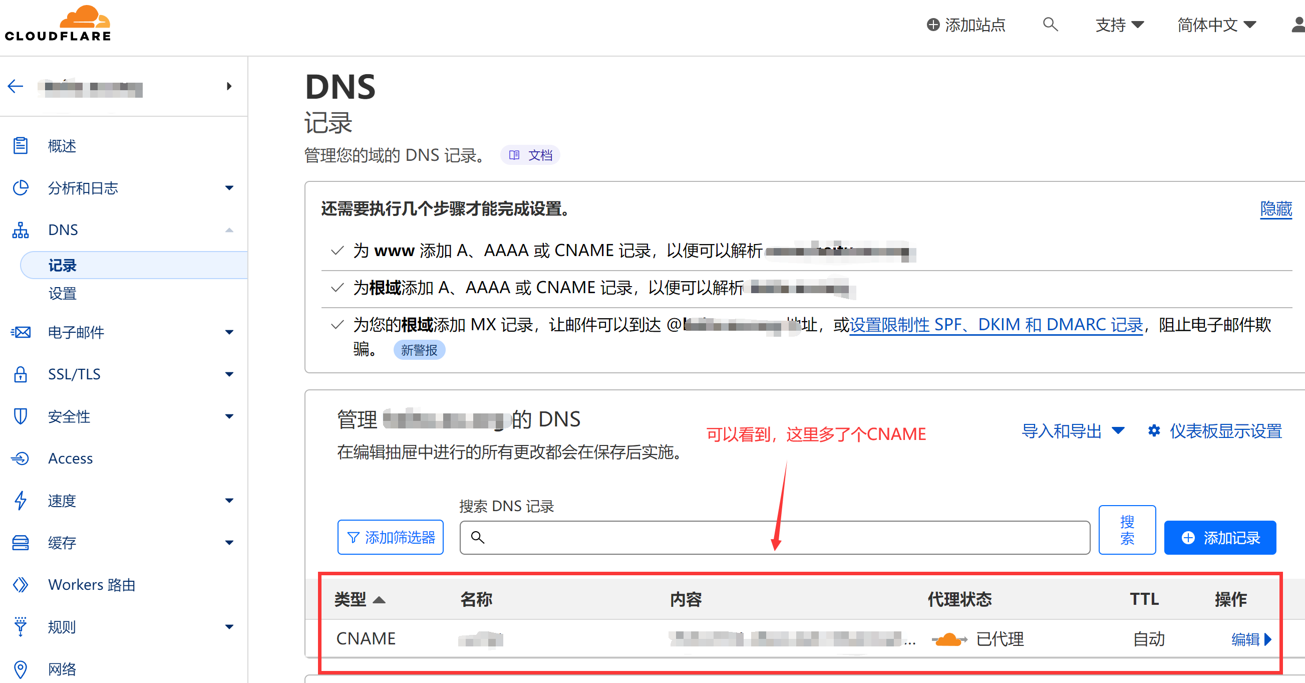 c2a905596958a6d 如何获取cloudflare tunnel的token,以及设置