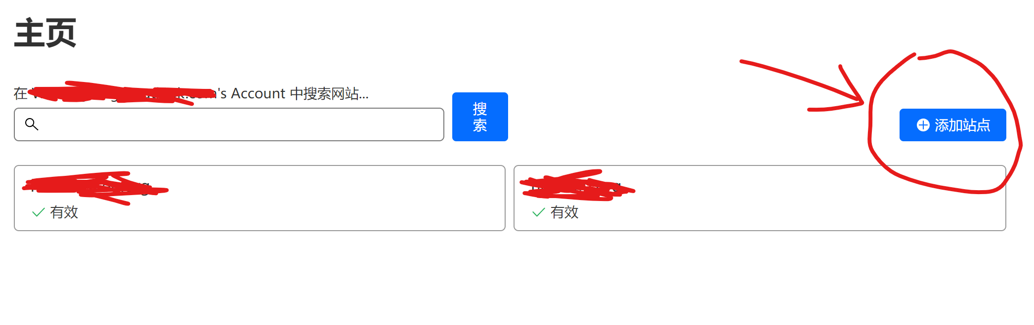 c875254ab6dcaf0 如何获取cloudflare tunnel的token,以及设置
