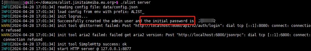 白嫖大法 免费主机 server00 部署 alist