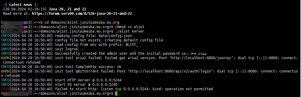 白嫖大法 免费主机 server00 部署 alist