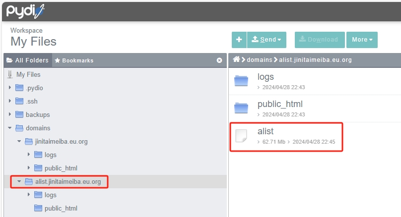 白嫖大法 免费主机 server00 部署 alist