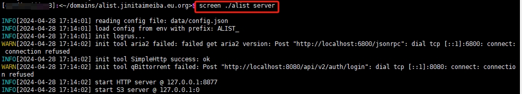 白嫖大法 免费主机 server00 部署 alist